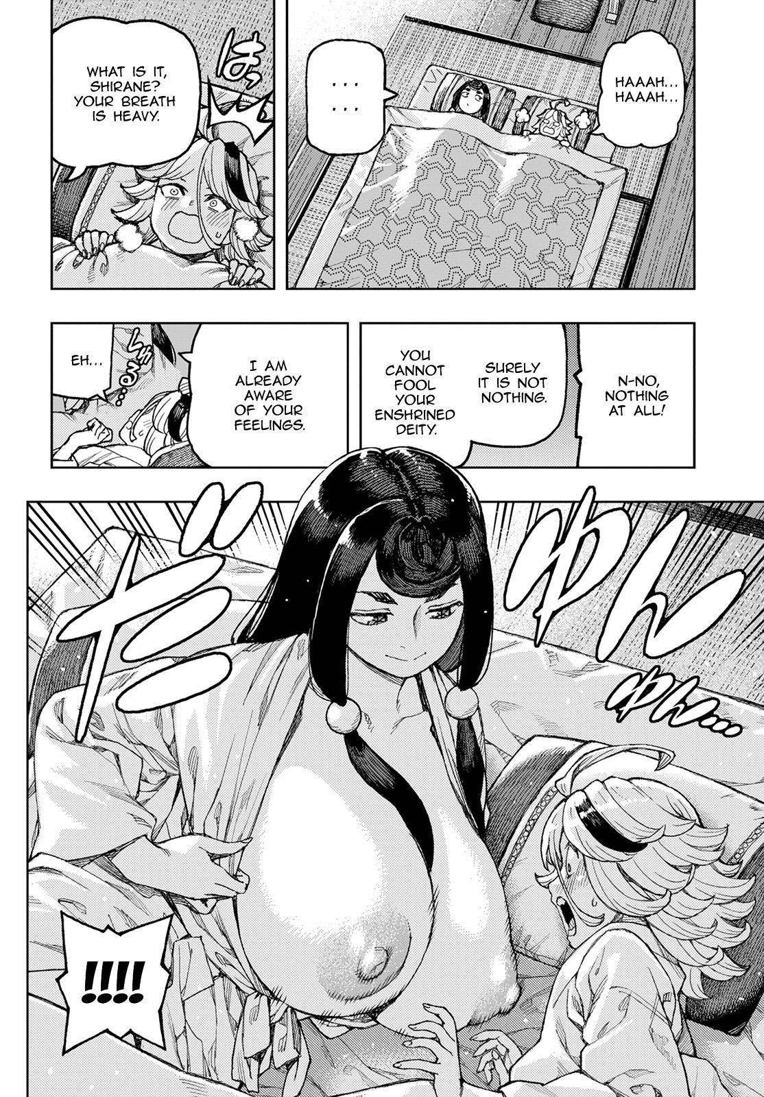 Tsugumomo Chapter 137 - Page 19 in English