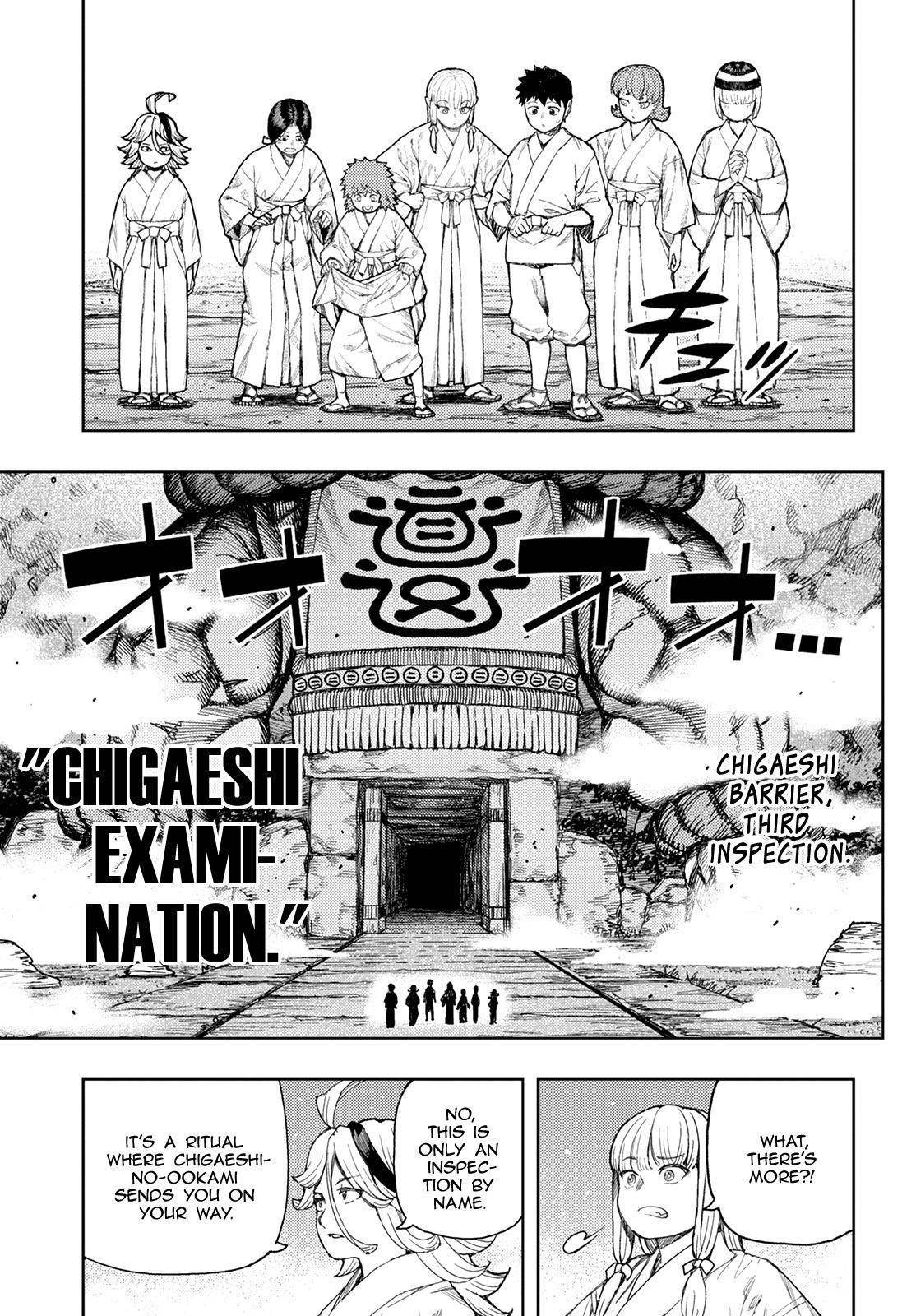 Tsugumomo Chapter 137 - Page 25 in English
