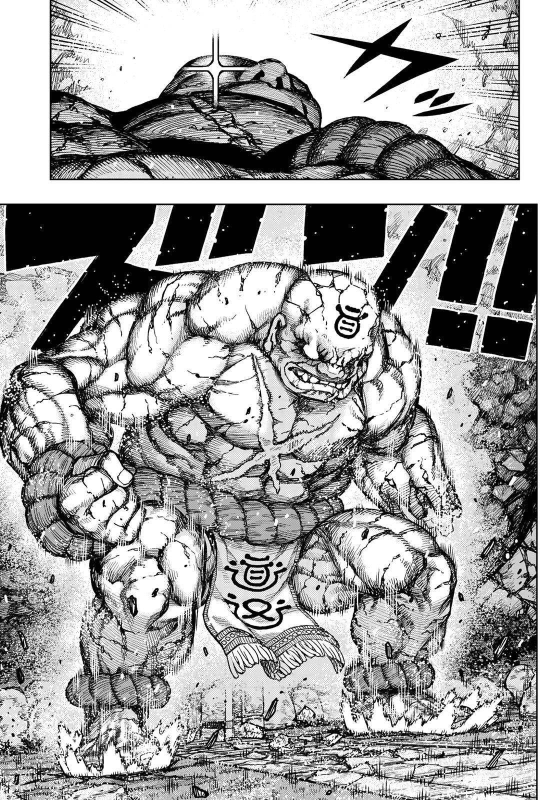 Tsugumomo Chapter 137 - Page 29 in English