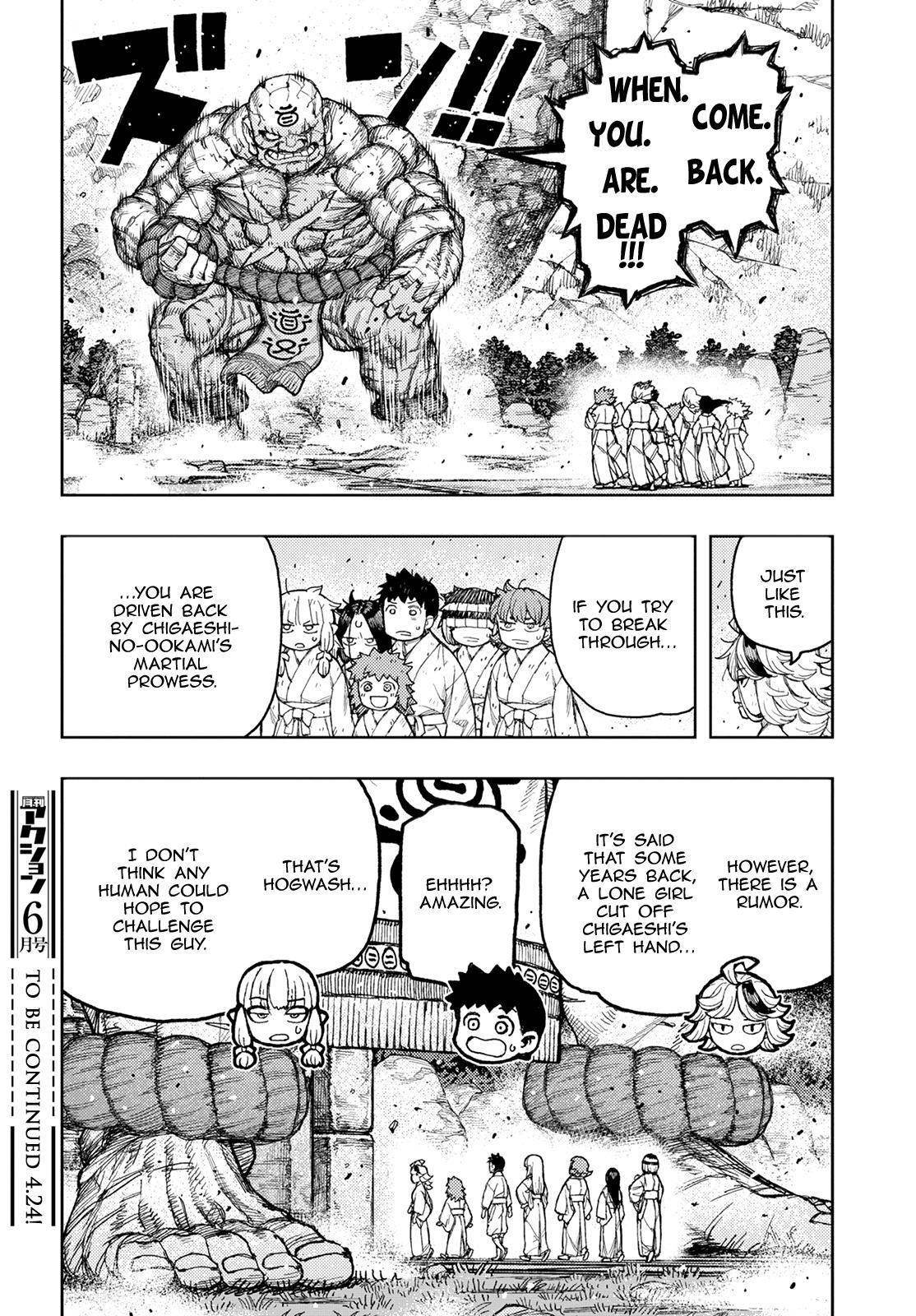 Tsugumomo Chapter 137 - Page 34 in English