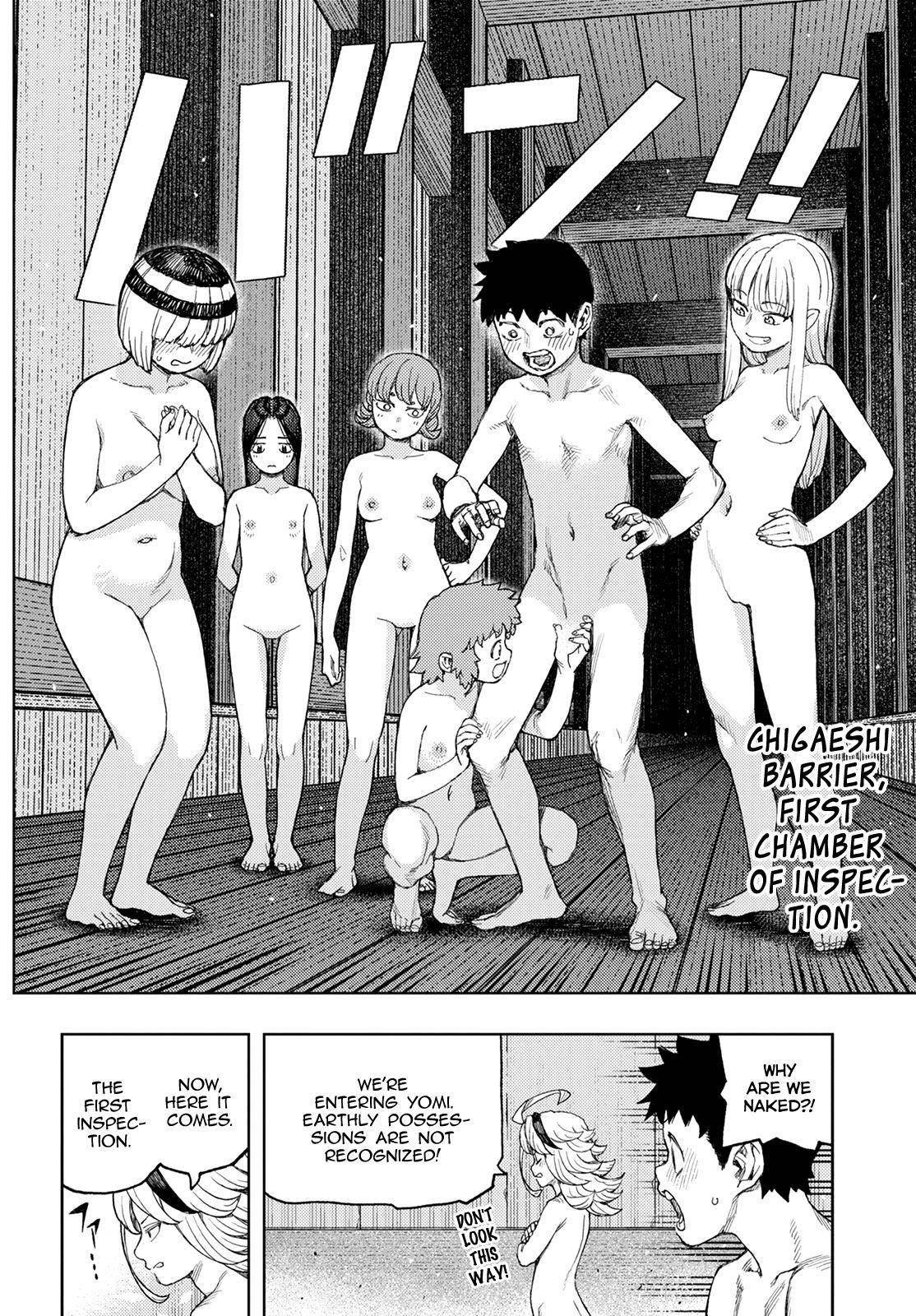 Tsugumomo Chapter 137 - Page 7 in English