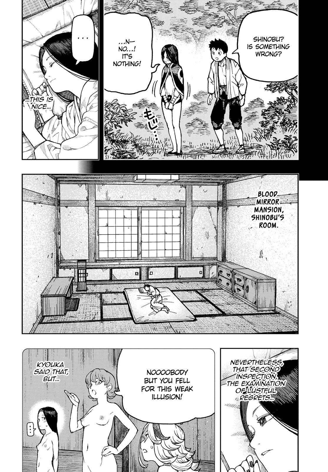Tsugumomo Chapter 138 - Page 11 in English