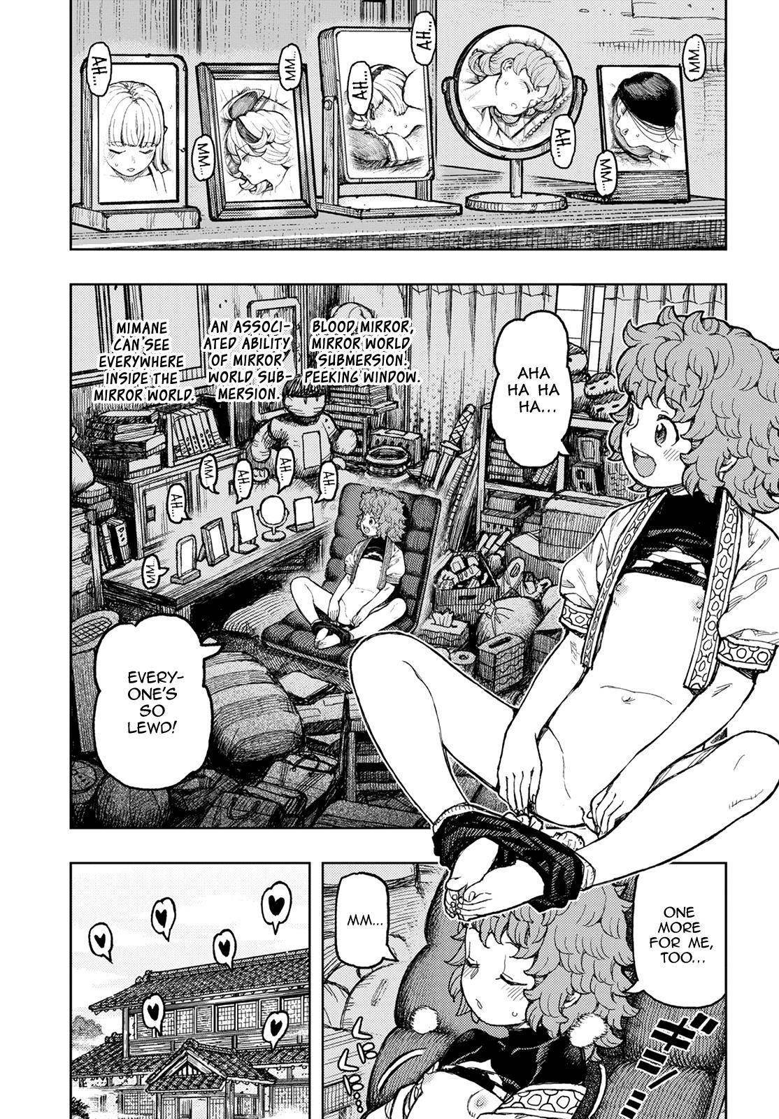 Tsugumomo Chapter 138 - Page 14 in English