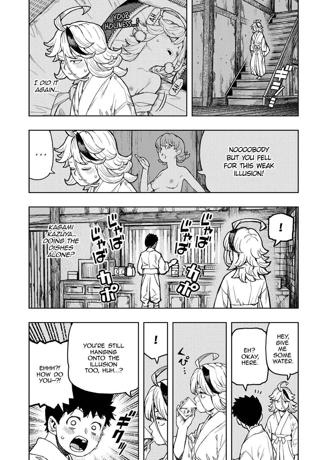 Tsugumomo Chapter 138 - Page 20 in English