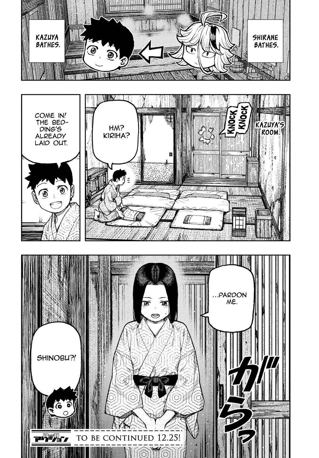 Tsugumomo Chapter 138 - Page 25 in English