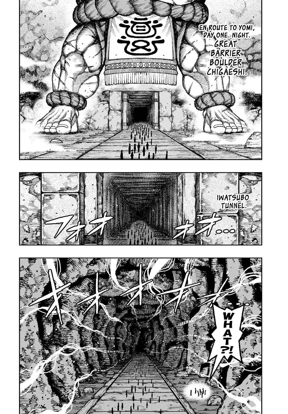 Tsugumomo Chapter 138 - Page 3 in English