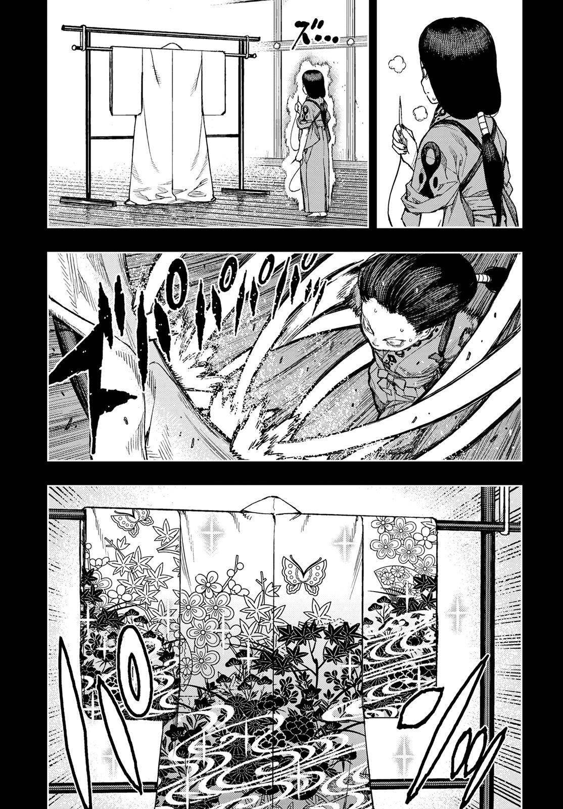 Tsugumomo Chapter 138 - Page 8 in English