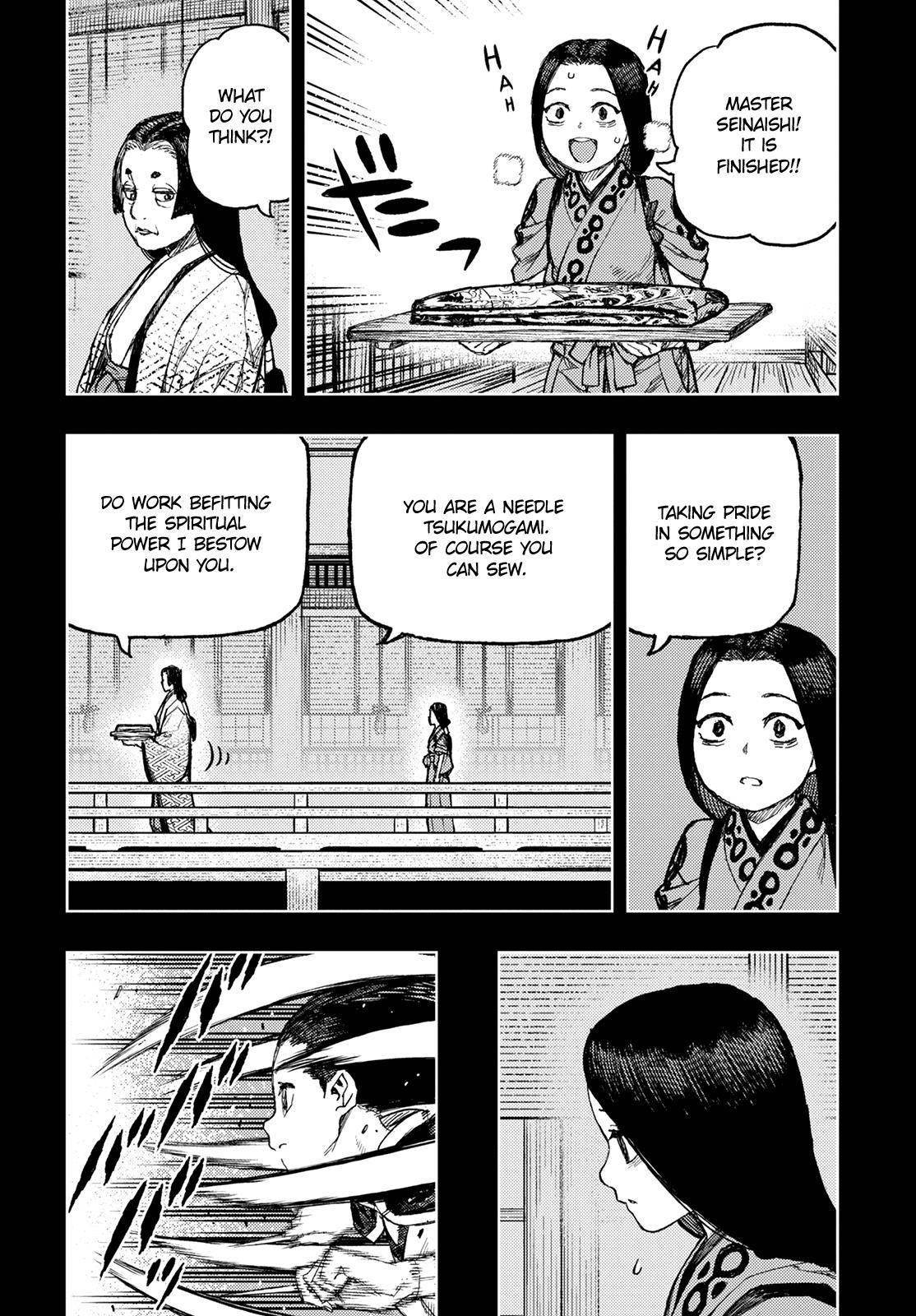 Tsugumomo Chapter 138 - Page 9 in English