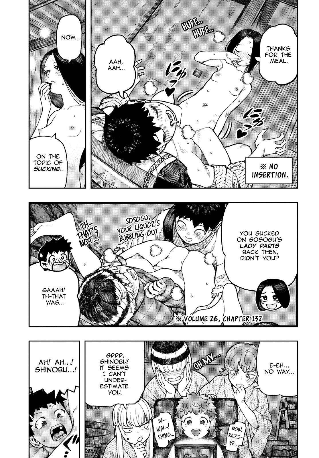 Tsugumomo Chapter 139 - Page 13 in English