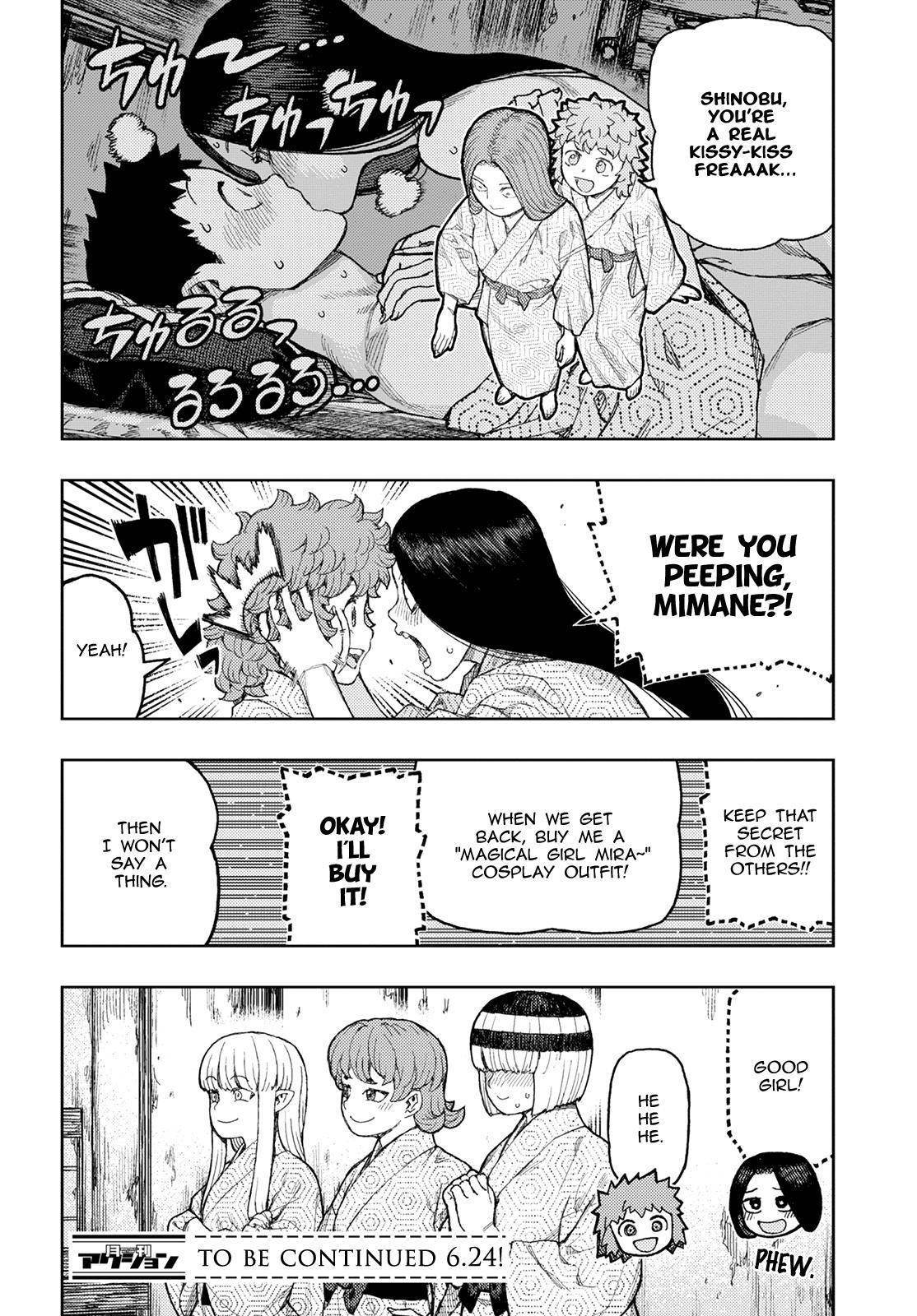 Tsugumomo Chapter 139 - Page 24 in English