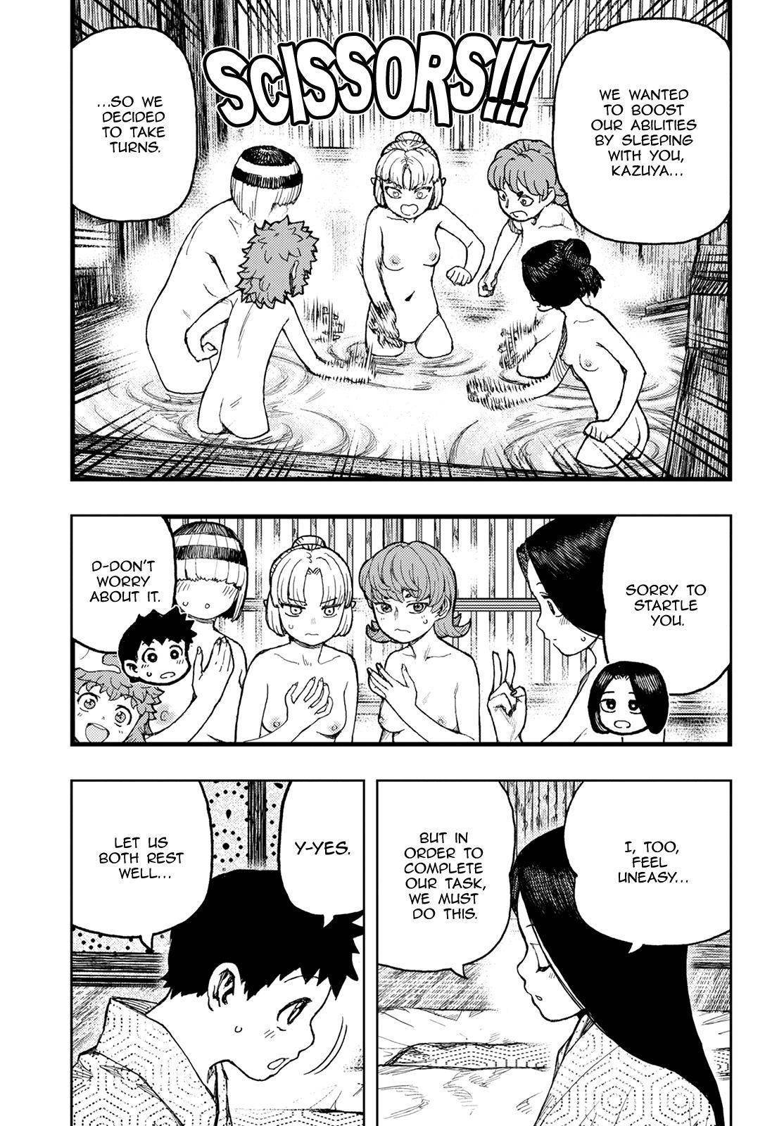Tsugumomo Chapter 139 - Page 3 in English