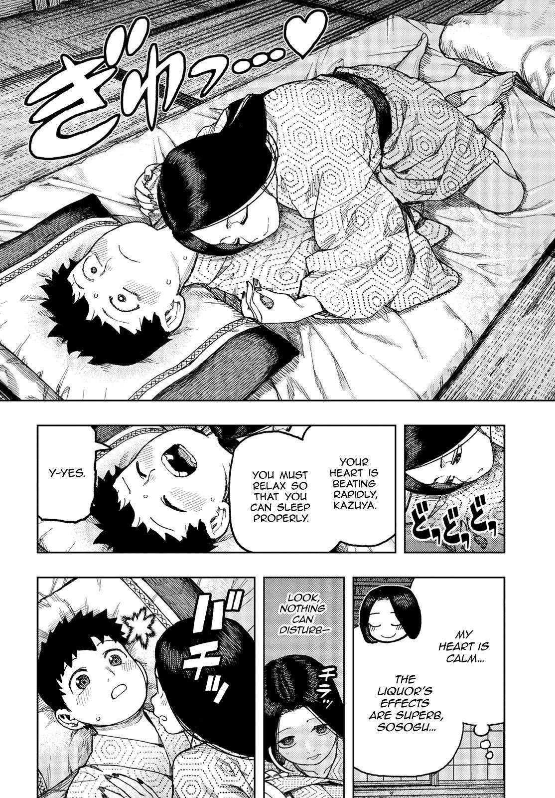Tsugumomo Chapter 139 - Page 8 in English