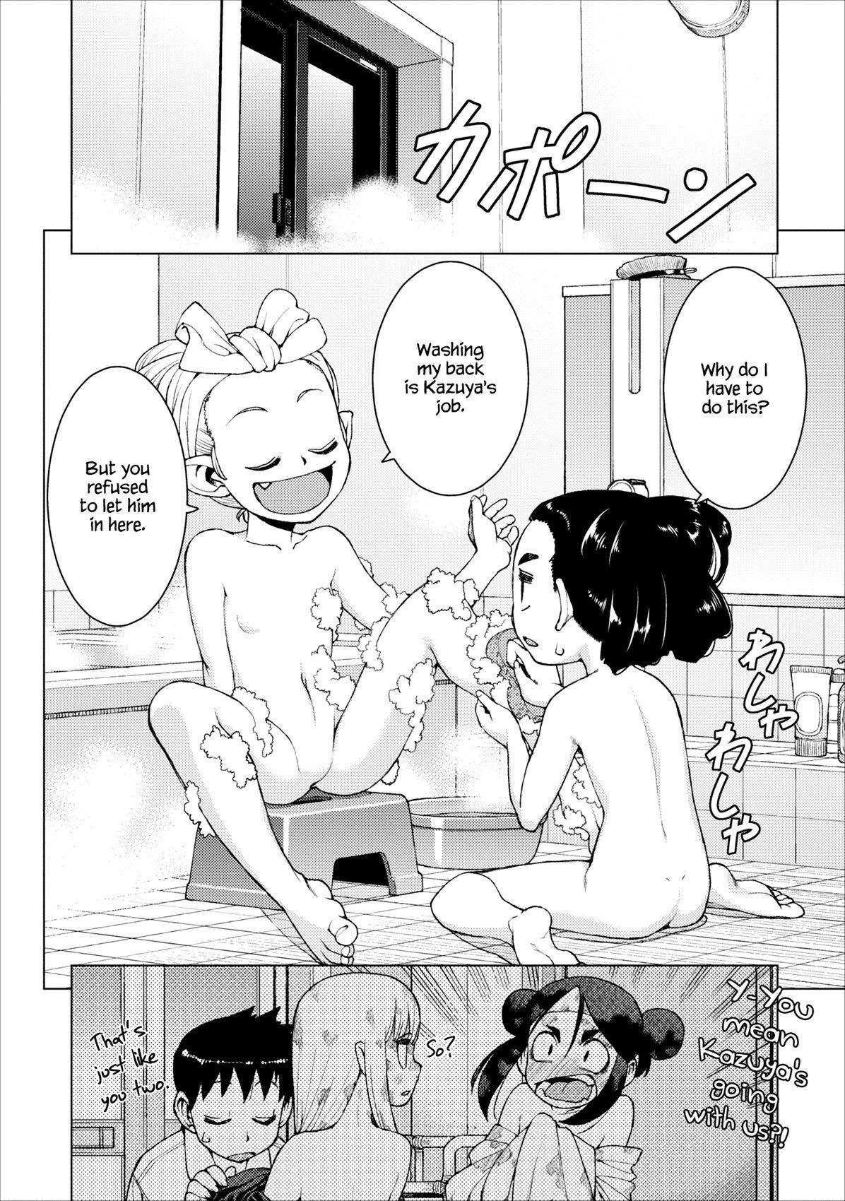 Tsugumomo Chapter 14 - Page 10 in English