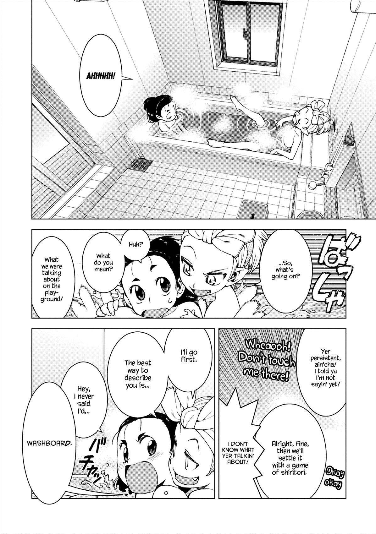 Tsugumomo Chapter 14 - Page 12 in English