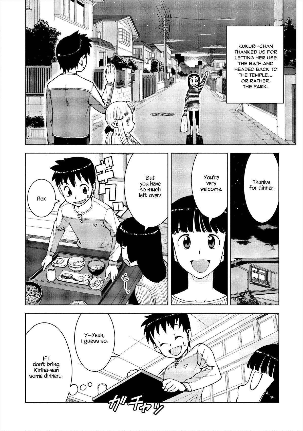 Tsugumomo Chapter 14 - Page 14 in English