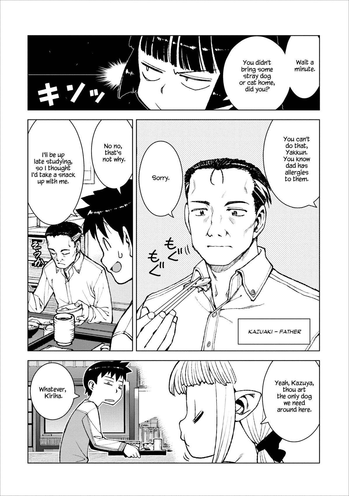 Tsugumomo Chapter 14 - Page 15 in English