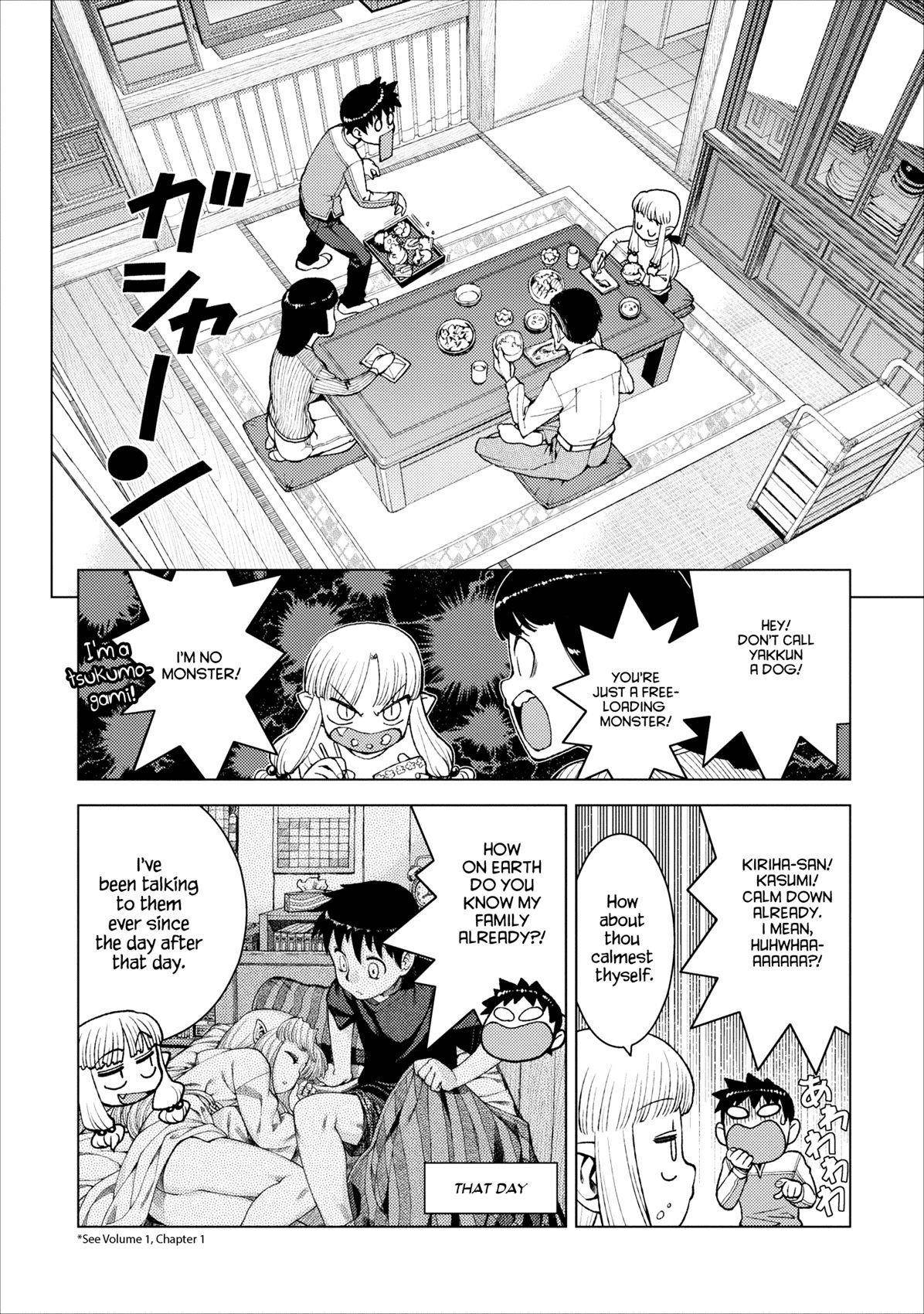 Tsugumomo Chapter 14 - Page 16 in English