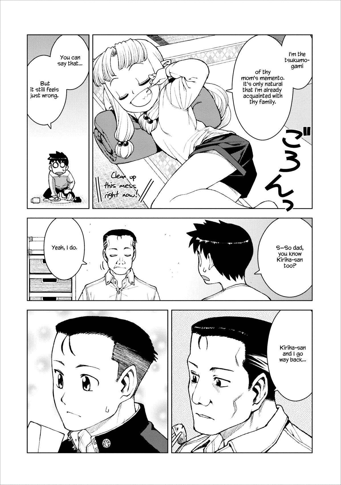 Tsugumomo Chapter 14 - Page 17 in English