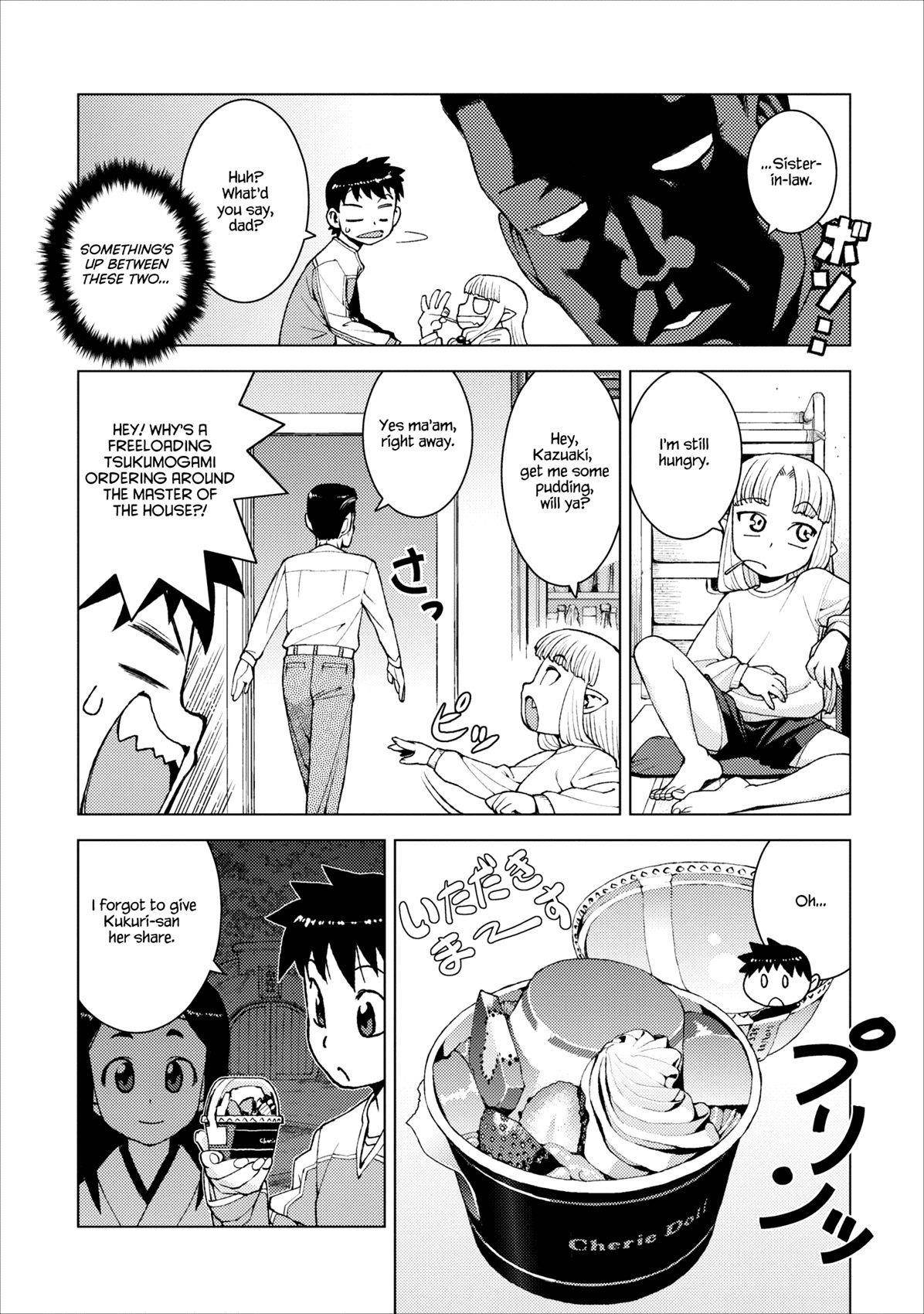 Tsugumomo Chapter 14 - Page 20 in English