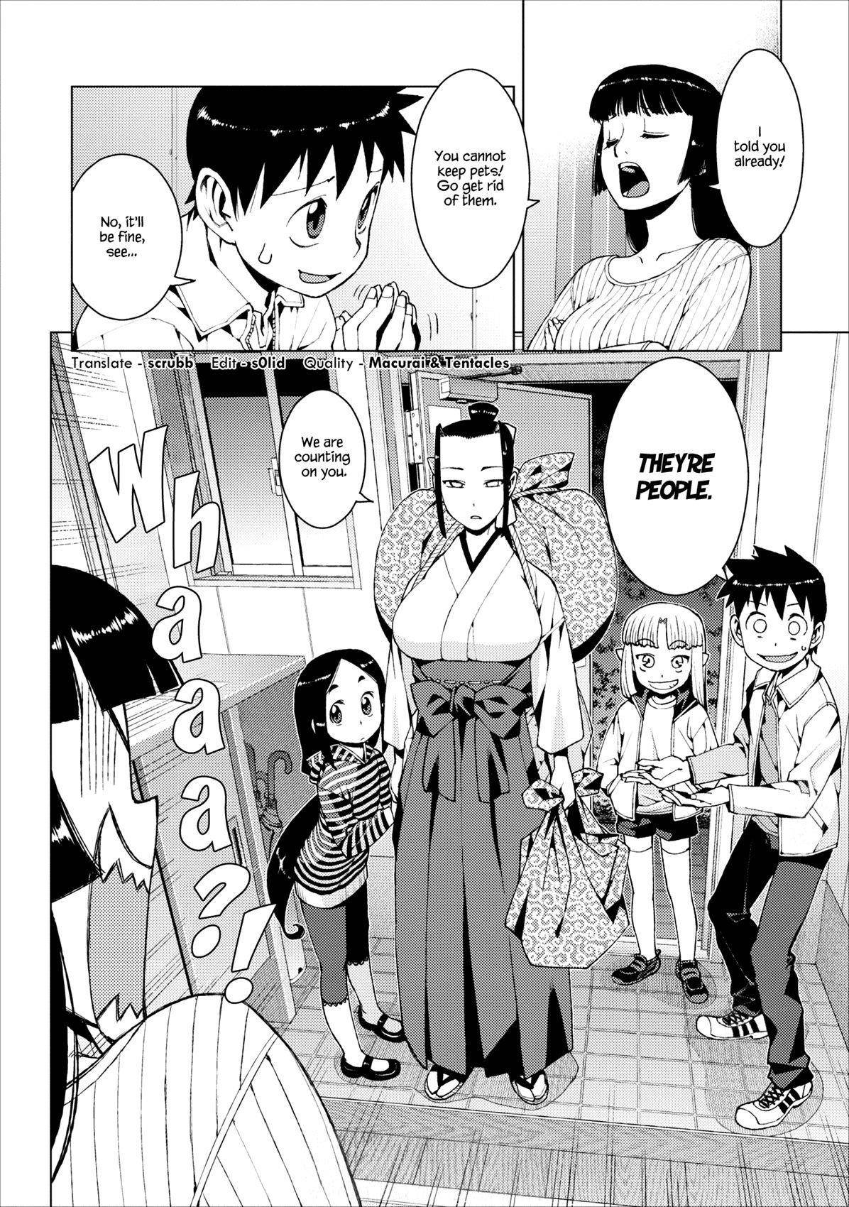 Tsugumomo Chapter 14 - Page 24 in English