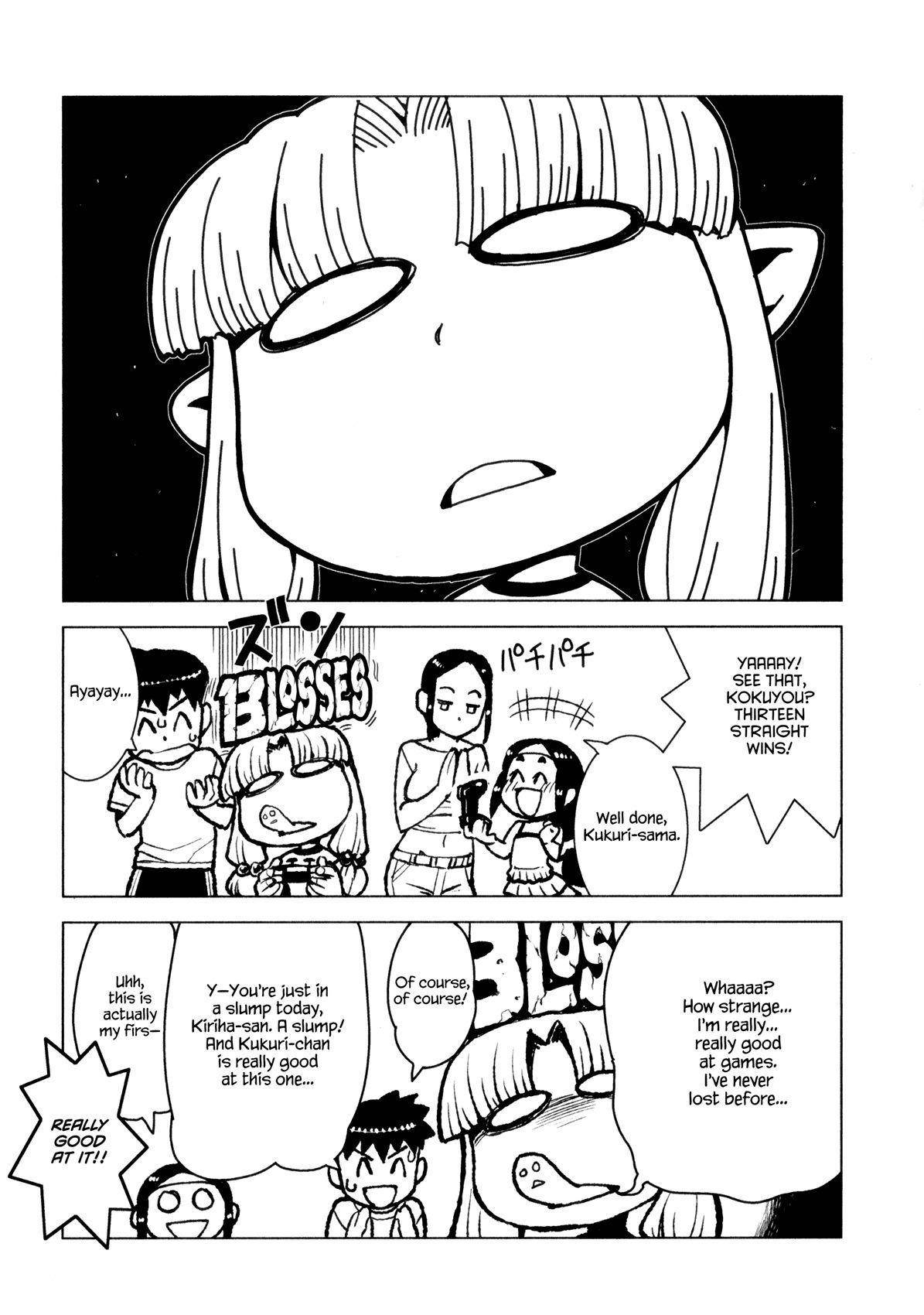 Tsugumomo Chapter 14 - Page 29 in English