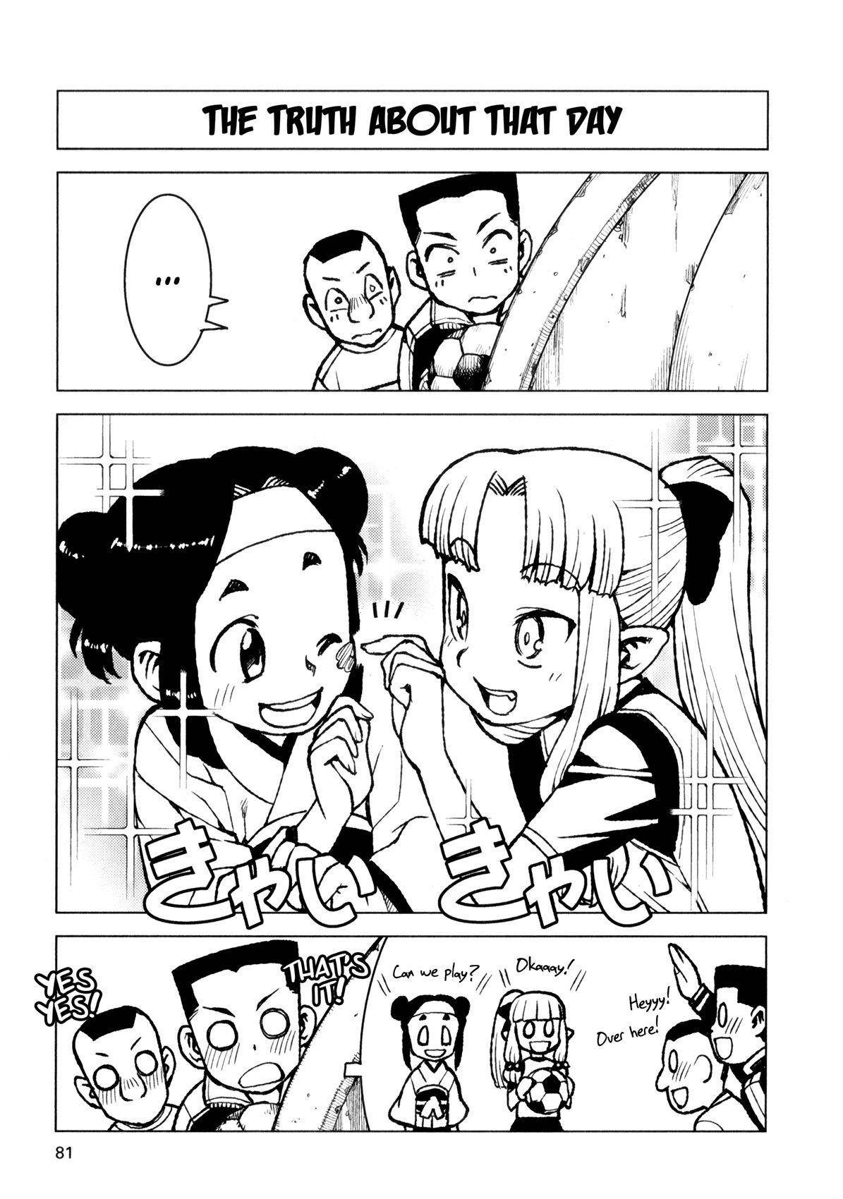 Tsugumomo Chapter 14 - Page 31 in English