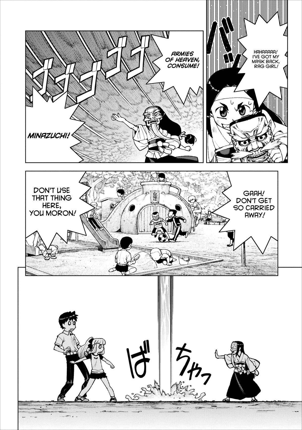 Tsugumomo Chapter 14 - Page 4 in English