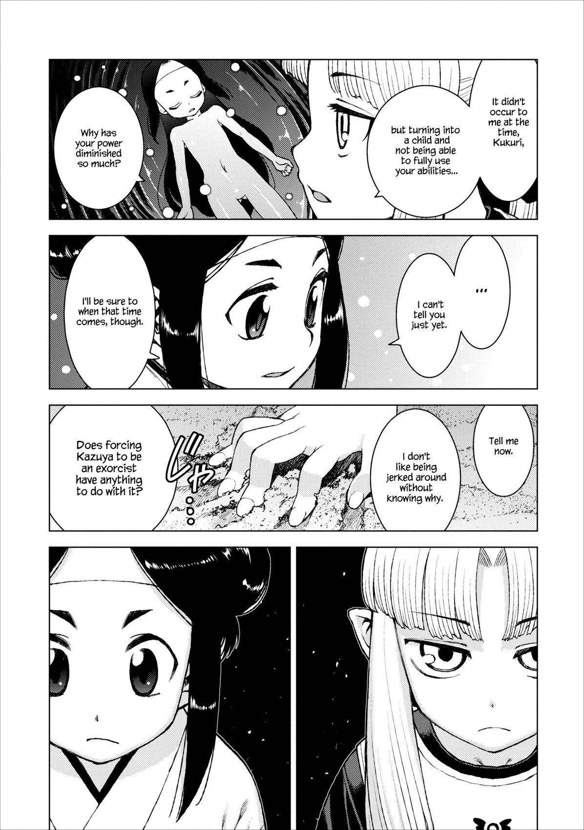 Tsugumomo Chapter 14 - Page 6 in English
