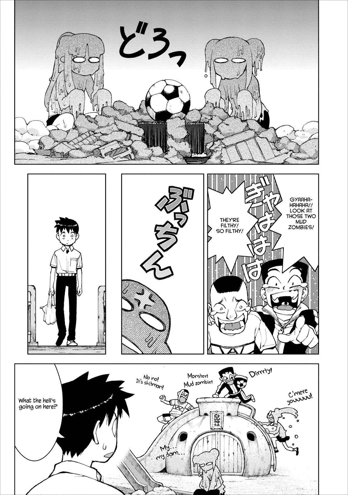 Tsugumomo Chapter 14 - Page 9 in English