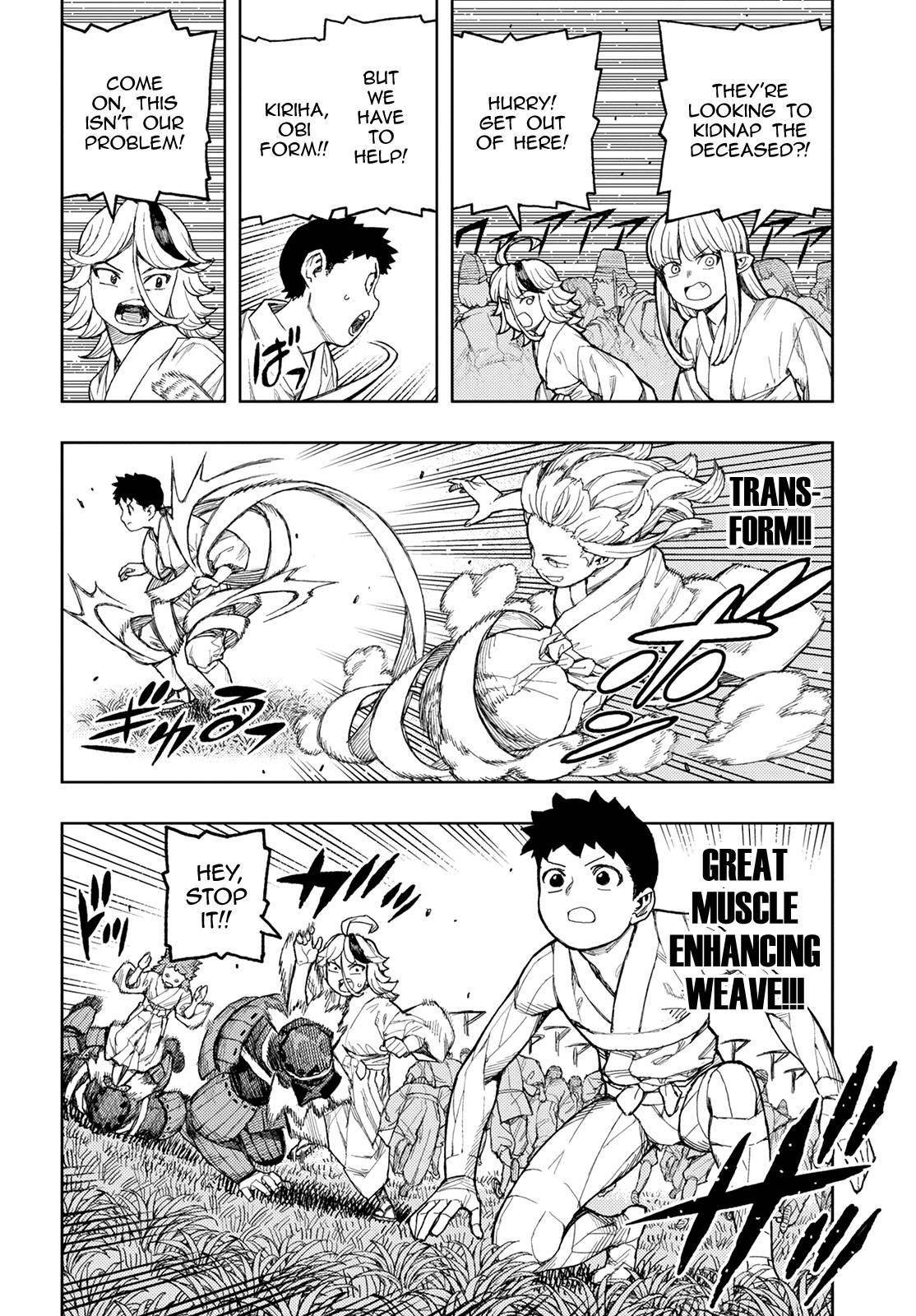 Tsugumomo Chapter 140 - Page 12 in English