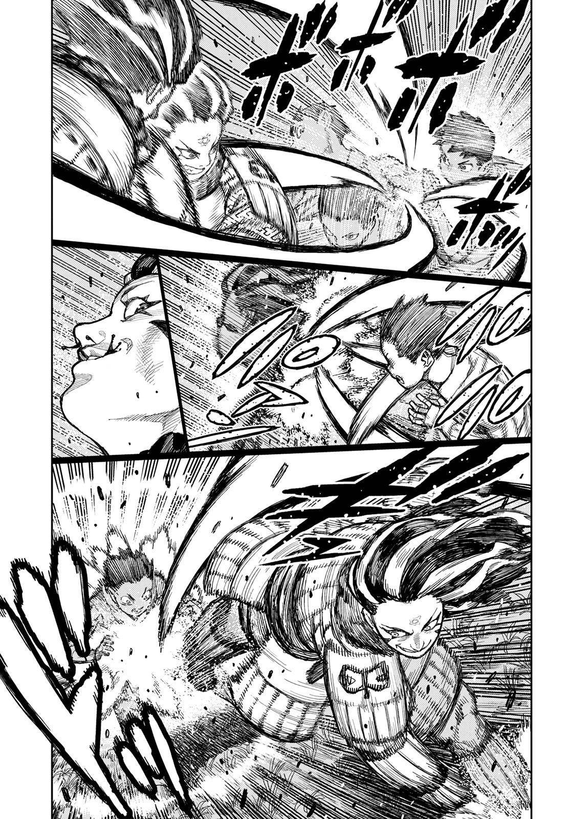 Tsugumomo Chapter 140 - Page 15 in English