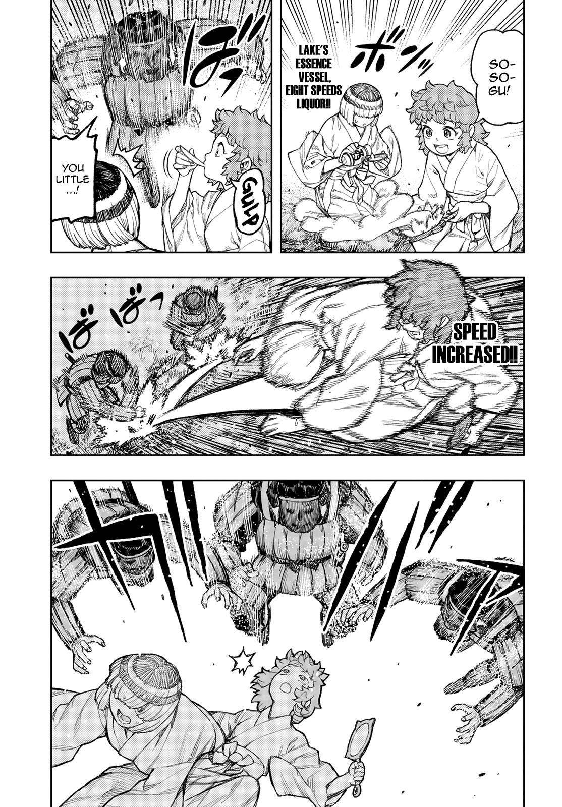 Tsugumomo Chapter 140 - Page 21 in English