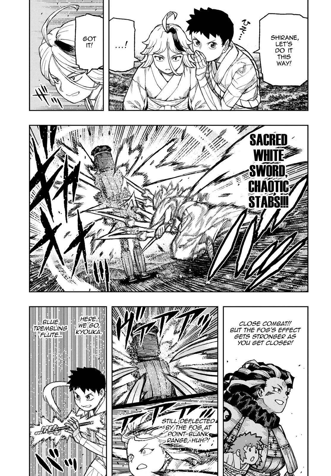 Tsugumomo Chapter 141 - Page 14 in English