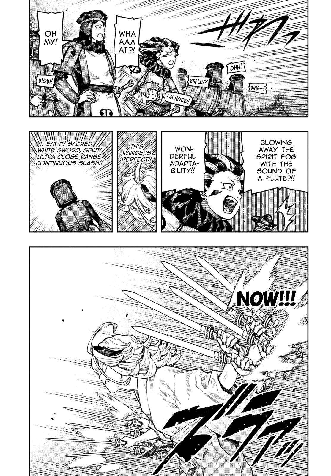 Tsugumomo Chapter 141 - Page 16 in English