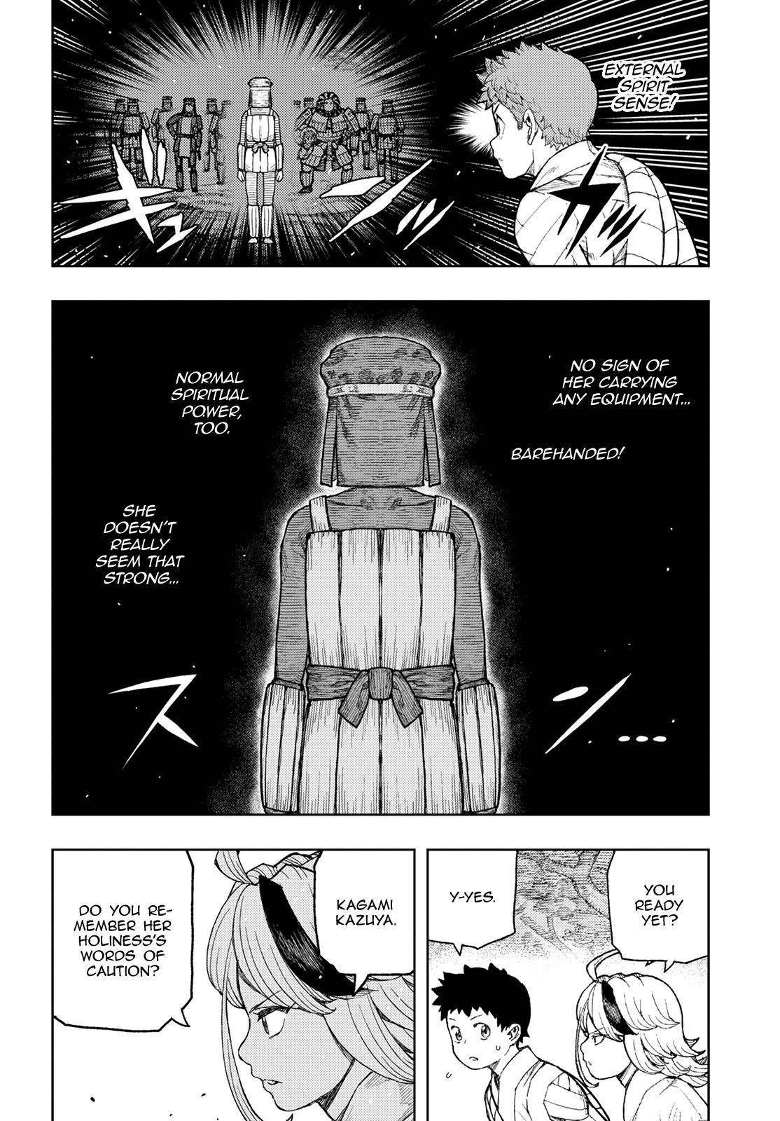 Tsugumomo Chapter 141 - Page 5 in English