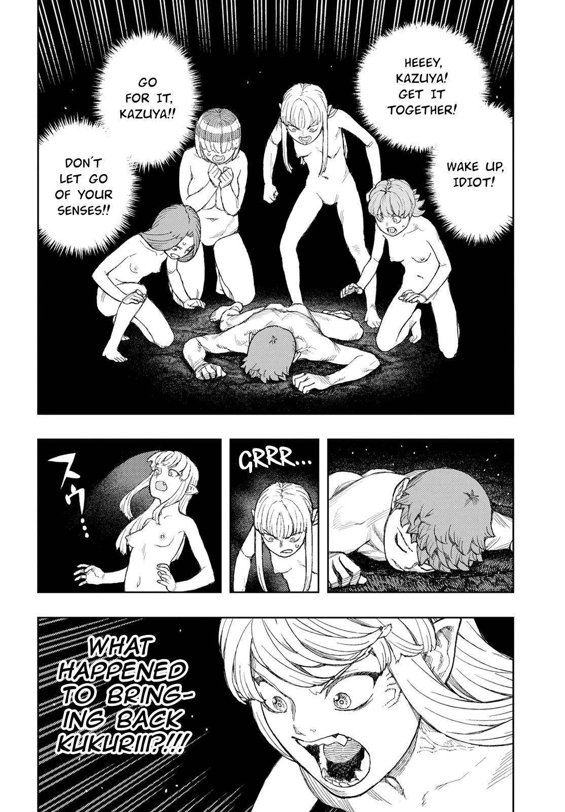 Tsugumomo Chapter 142 - Page 11 in English