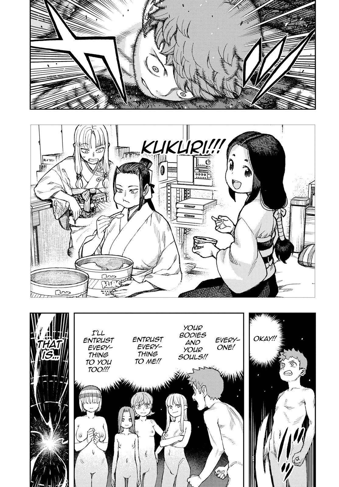 Tsugumomo Chapter 142 - Page 12 in English