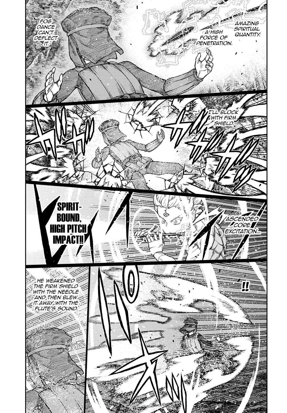 Tsugumomo Chapter 142 - Page 16 in English