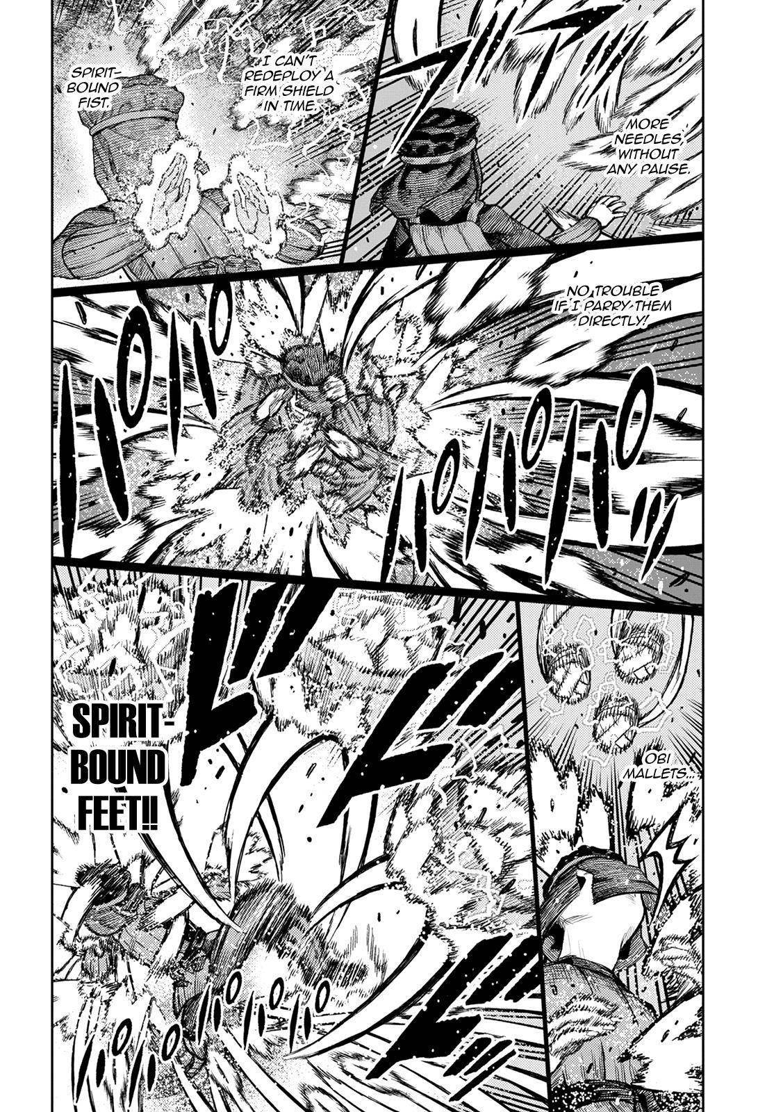 Tsugumomo Chapter 142 - Page 17 in English