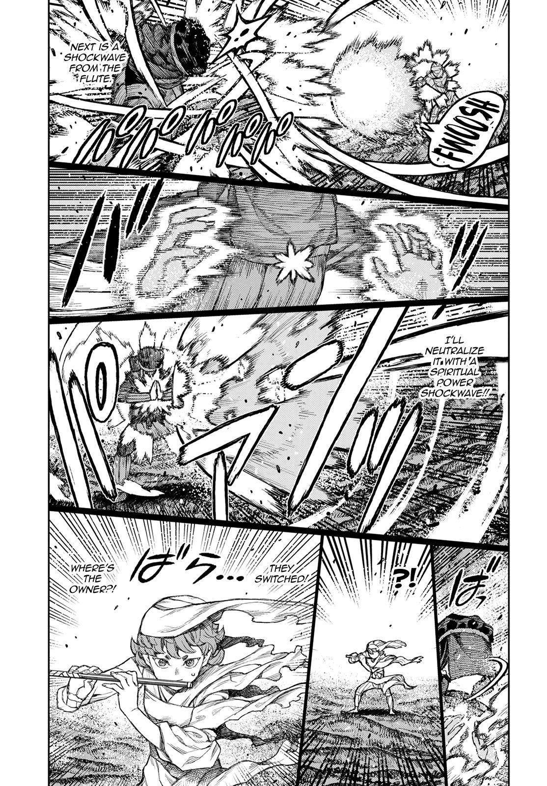 Tsugumomo Chapter 142 - Page 18 in English