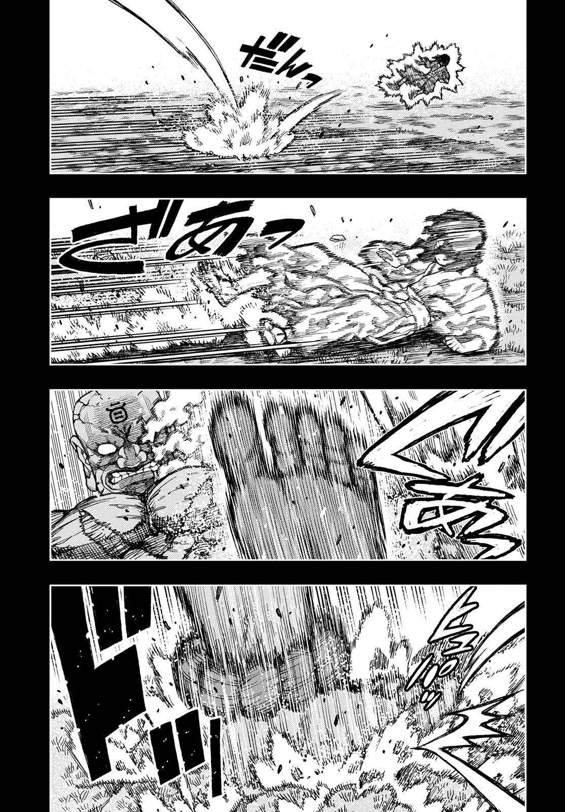 Tsugumomo Chapter 142 - Page 24 in English