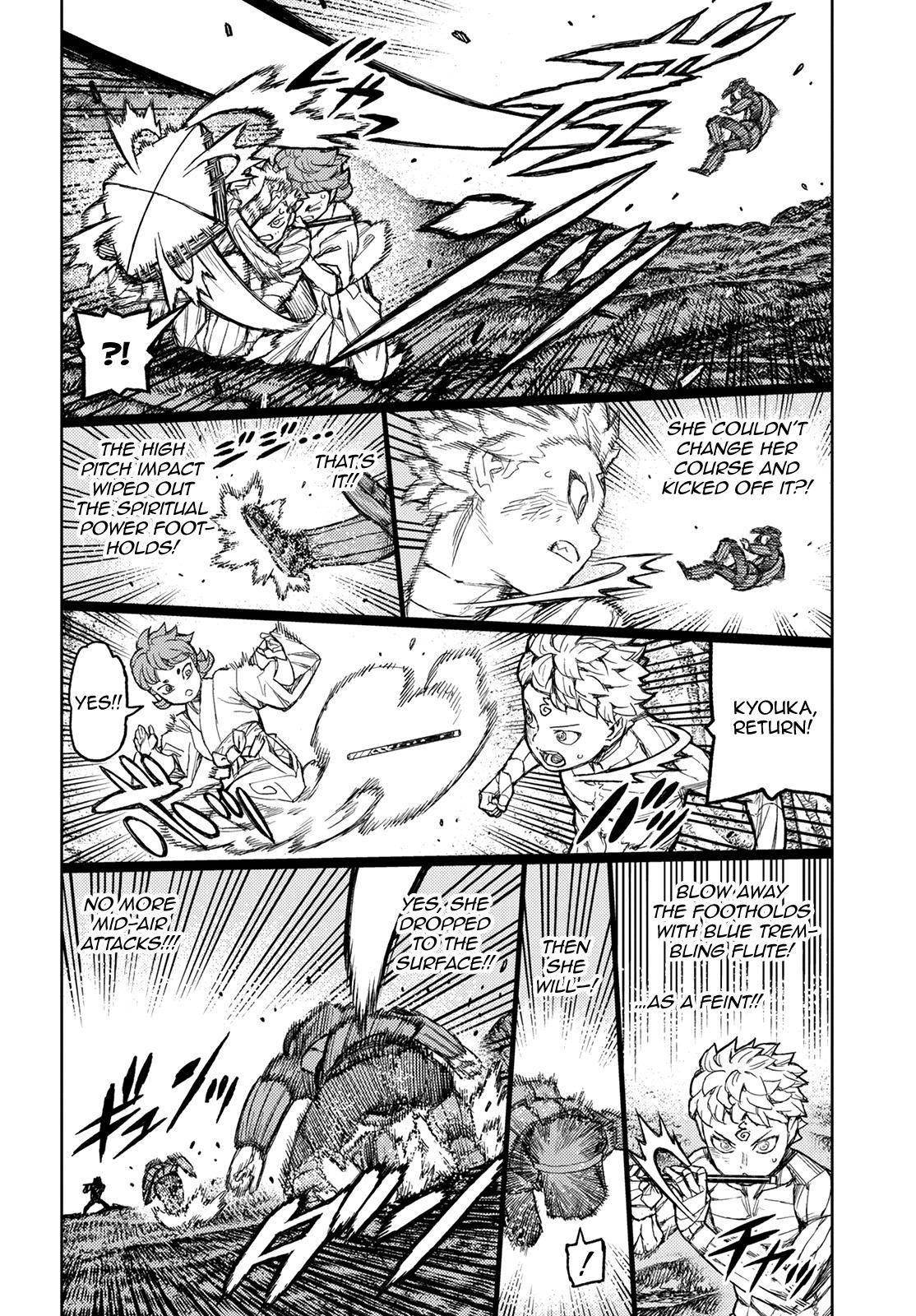 Tsugumomo Chapter 142 - Page 31 in English