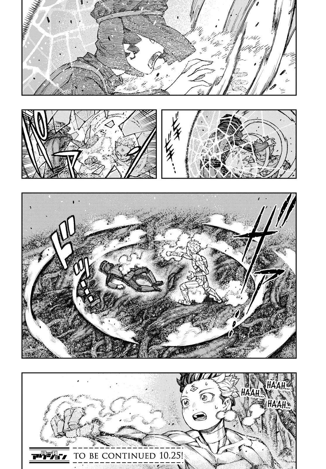 Tsugumomo Chapter 142 - Page 38 in English
