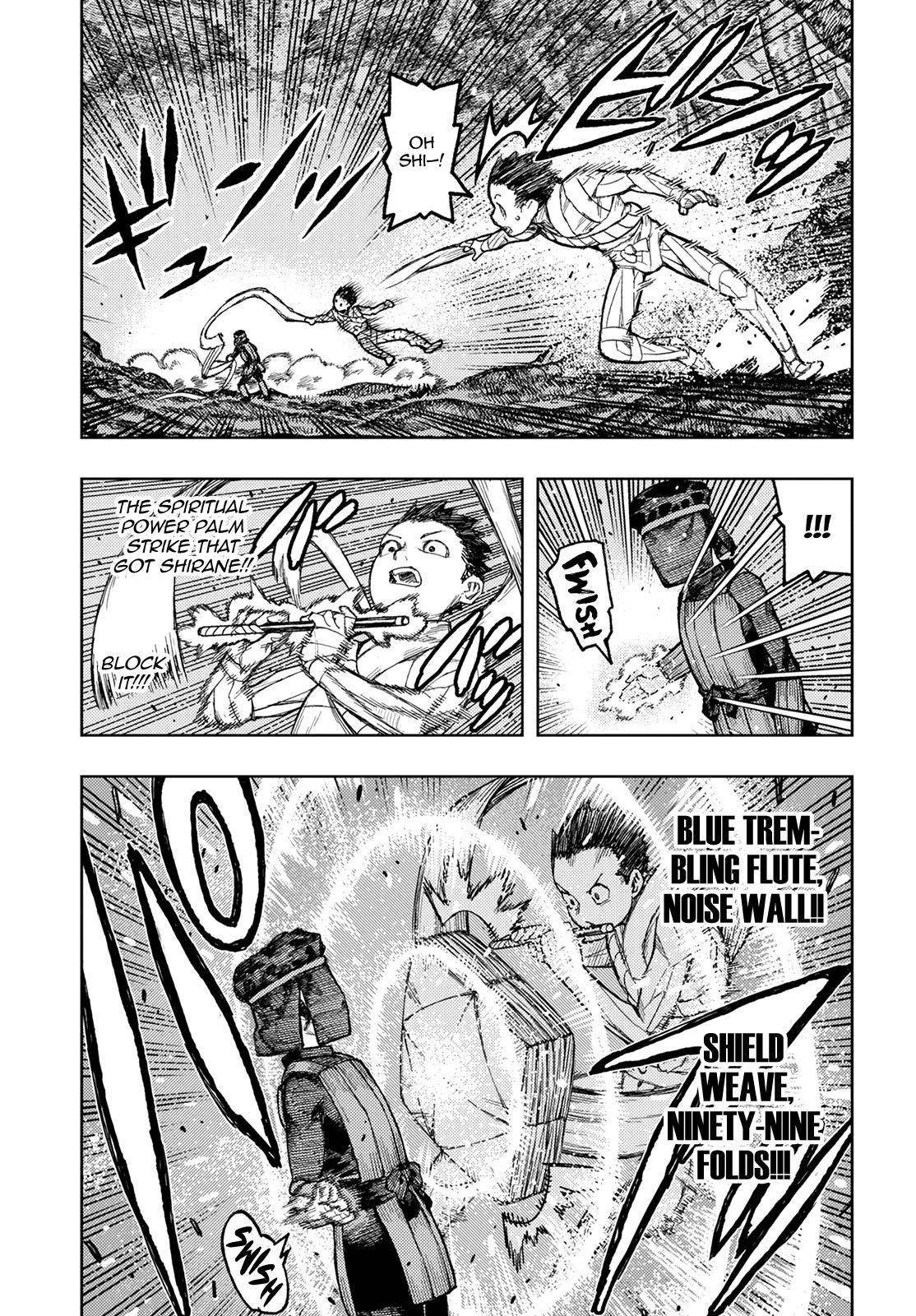 Tsugumomo Chapter 142 - Page 8 in English