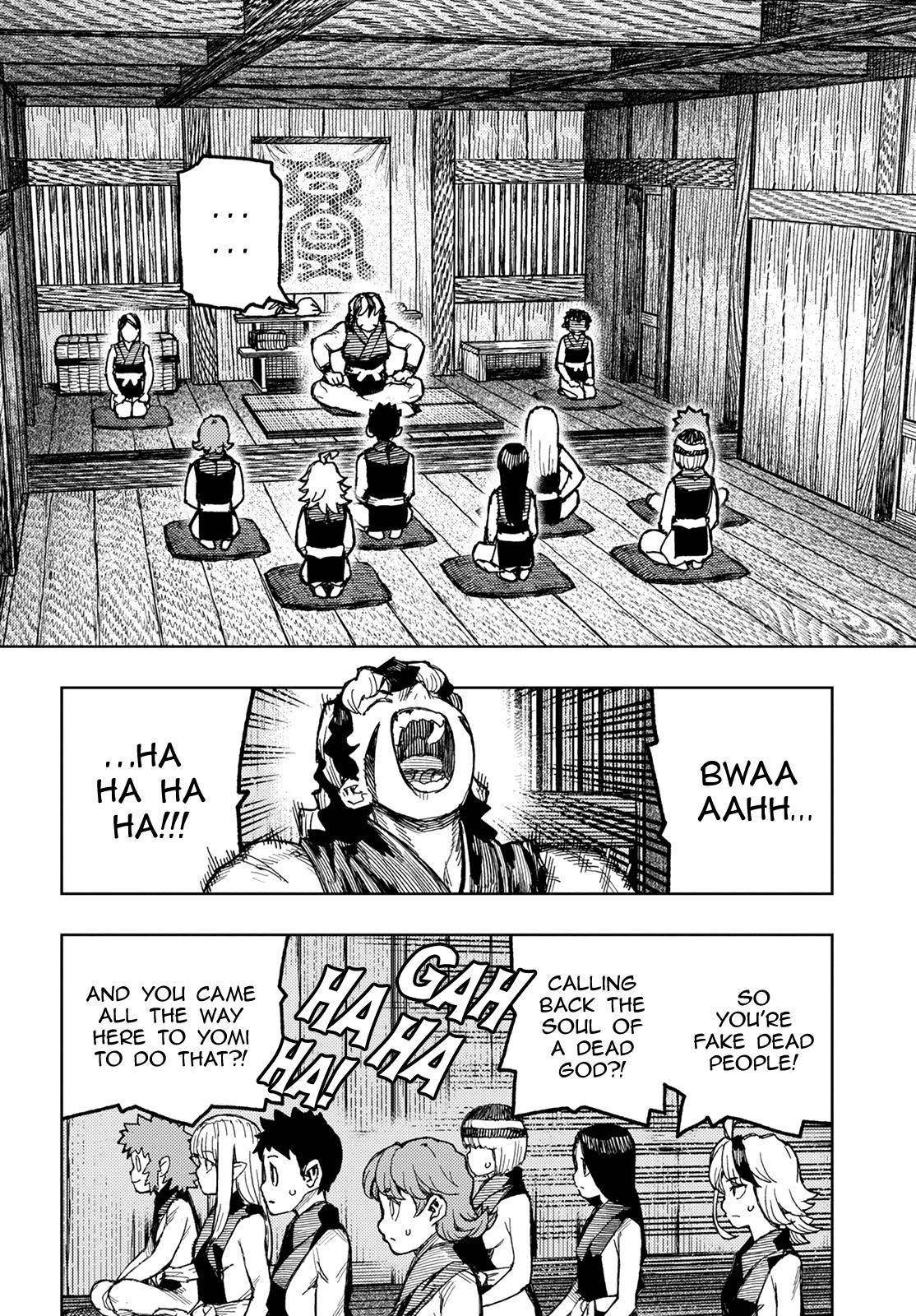 Tsugumomo Chapter 143 - Page 20 in English