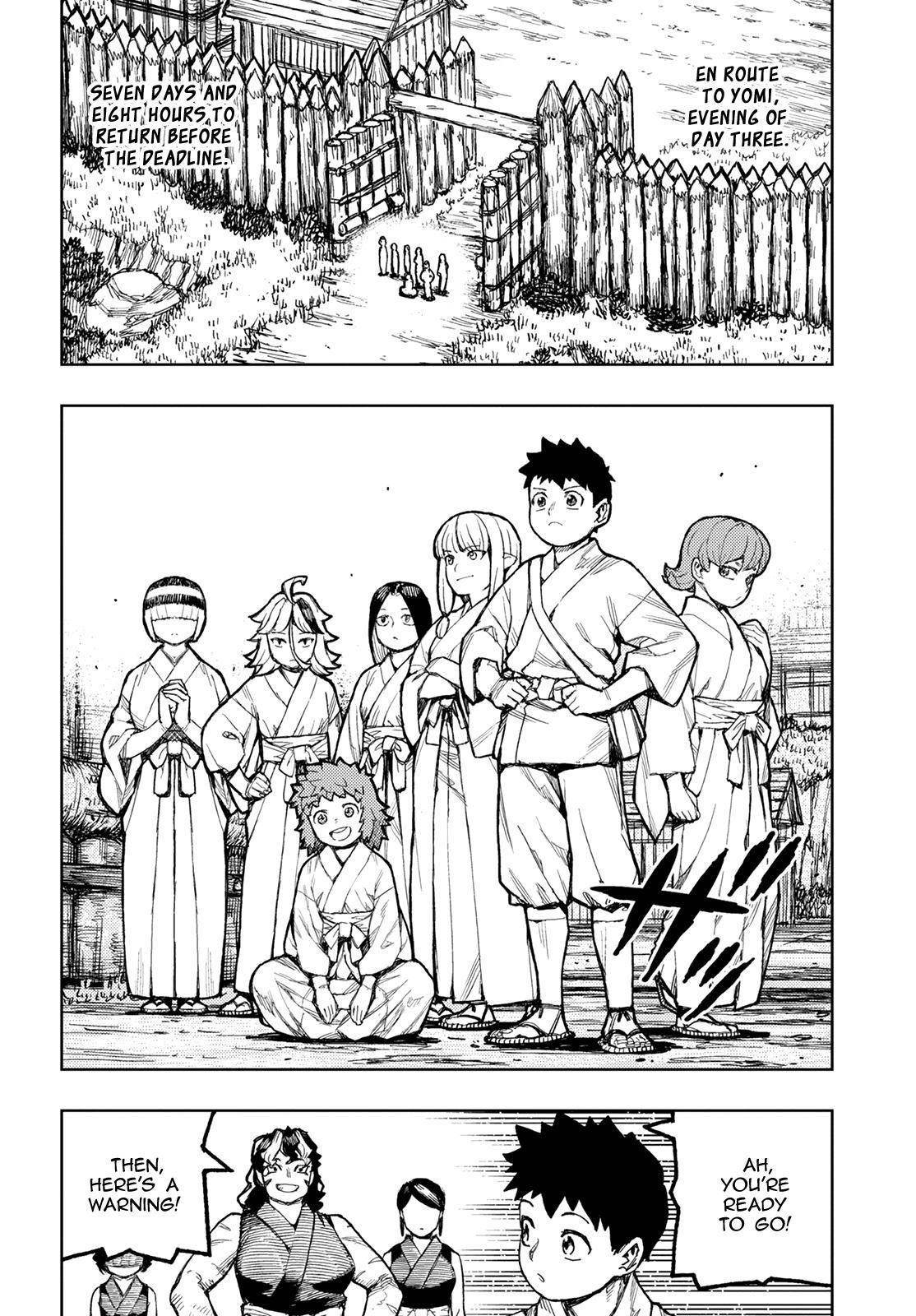 Tsugumomo Chapter 143 - Page 26 in English