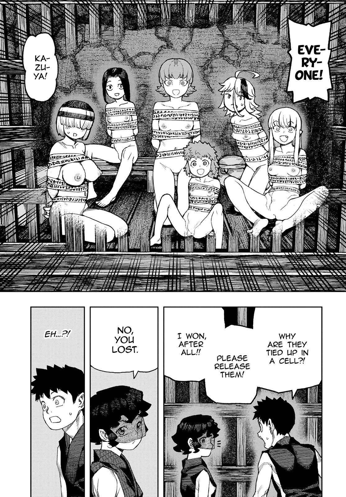 Tsugumomo Chapter 143 - Page 7 in English