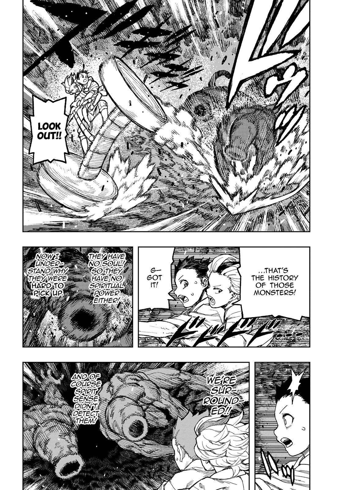Tsugumomo Chapter 144 - Page 23 in English