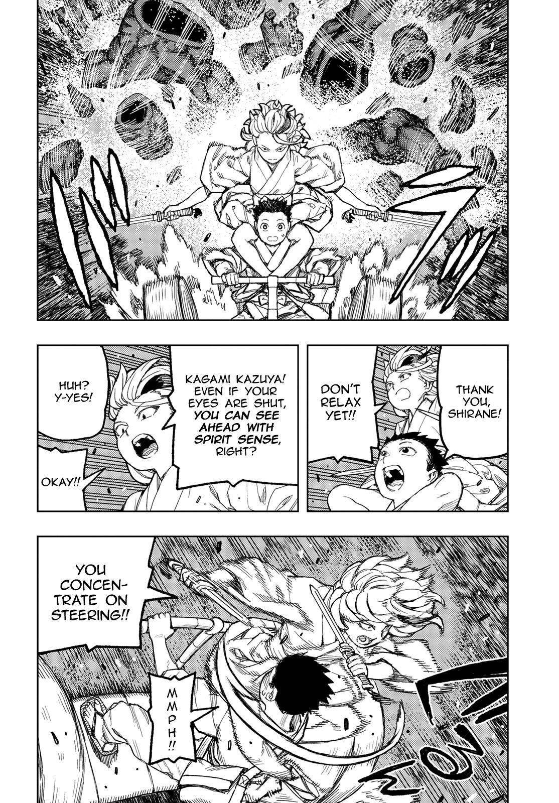Tsugumomo Chapter 144 - Page 25 in English