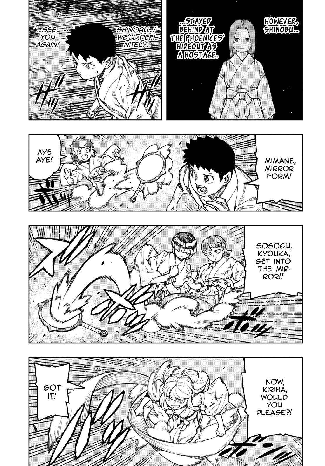 Tsugumomo Chapter 144 - Page 3 in English